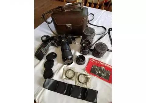 Mamiya film camera bundle