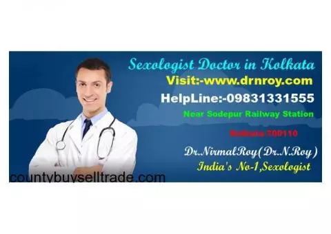 Sexologist Doctor in Kolkata,India,Dr.Nirmal Roy,top/best sexologist